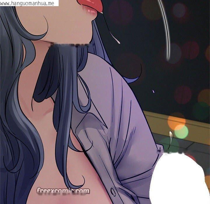 韩国漫画屋檐下的光/当我们住在一起韩漫_屋檐下的光/当我们住在一起-第74话在线免费阅读-韩国漫画-第56张图片