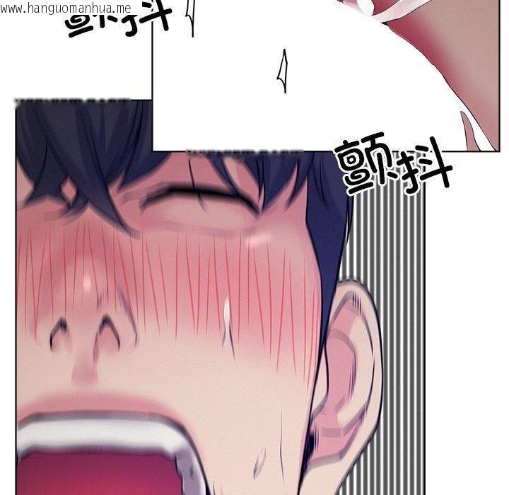 韩国漫画屋檐下的光/当我们住在一起韩漫_屋檐下的光/当我们住在一起-第74话在线免费阅读-韩国漫画-第133张图片