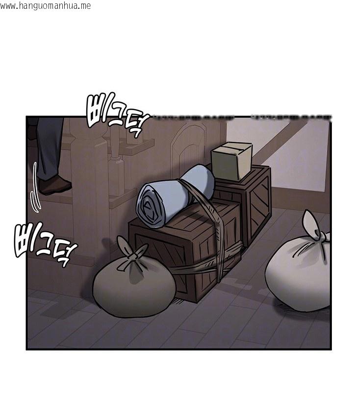 韩国漫画重生士兵的雌性征服日志!/异世界重生之后宫养成记韩漫_重生士兵的雌性征服日志!/异世界重生之后宫养成记-第64话在线免费阅读-韩国漫画-第42张图片