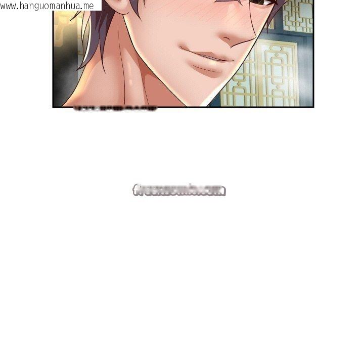 韩国漫画重生之长枪无敌韩漫_重生之长枪无敌-第55话在线免费阅读-韩国漫画-第70张图片
