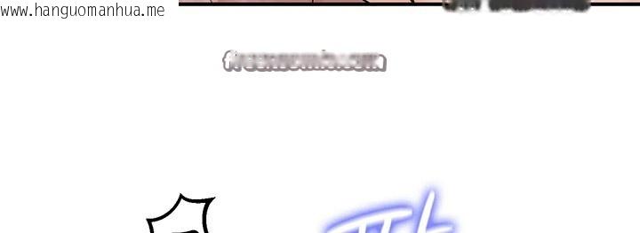 韩国漫画重生士兵的雌性征服日志!/异世界重生之后宫养成记韩漫_重生士兵的雌性征服日志!/异世界重生之后宫养成记-第67话在线免费阅读-韩国漫画-第182张图片