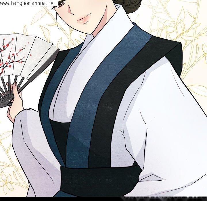 韩国漫画狂眼韩漫_狂眼-第62话在线免费阅读-韩国漫画-第12张图片