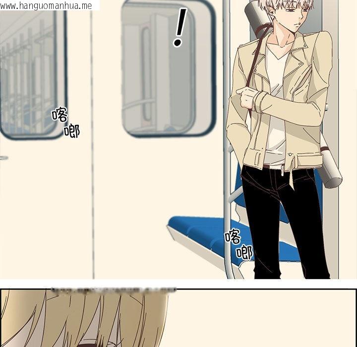 韩国漫画纯洁之罪韩漫_纯洁之罪-第1话在线免费阅读-韩国漫画-第17张图片