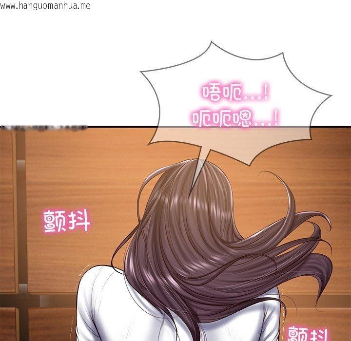 韩国漫画财阀家的女婿韩漫_财阀家的女婿-第29话在线免费阅读-韩国漫画-第23张图片