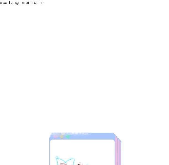 韩国漫画重生之长枪无敌韩漫_重生之长枪无敌-第55话在线免费阅读-韩国漫画-第160张图片