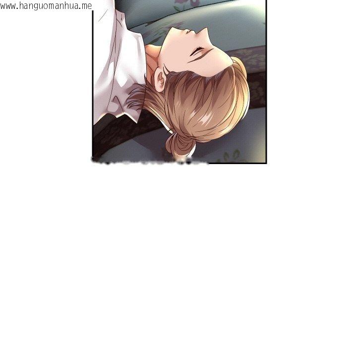 韩国漫画重生之长枪无敌韩漫_重生之长枪无敌-第55话在线免费阅读-韩国漫画-第74张图片