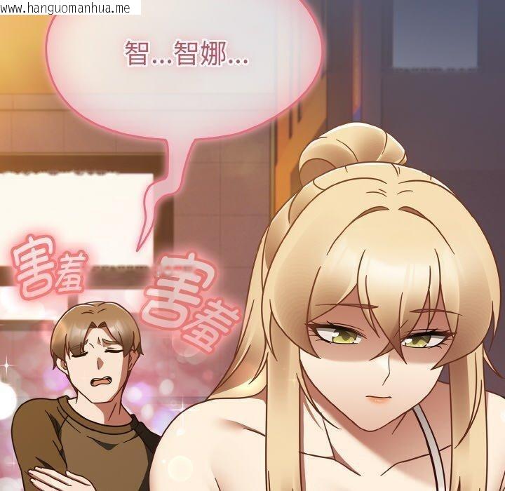韩国漫画热情拳击馆韩漫_热情拳击馆-第22话在线免费阅读-韩国漫画-第150张图片