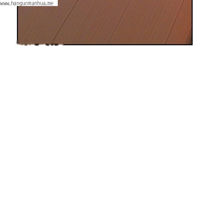 韩国漫画男人止步韩漫_男人止步-第5话在线免费阅读-韩国漫画-第71张图片