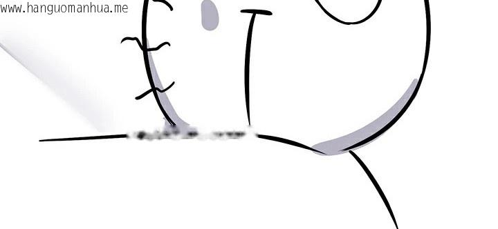 韩国漫画重生士兵的雌性征服日志!/异世界重生之后宫养成记韩漫_重生士兵的雌性征服日志!/异世界重生之后宫养成记-后记在线免费阅读-韩国漫画-第20张图片