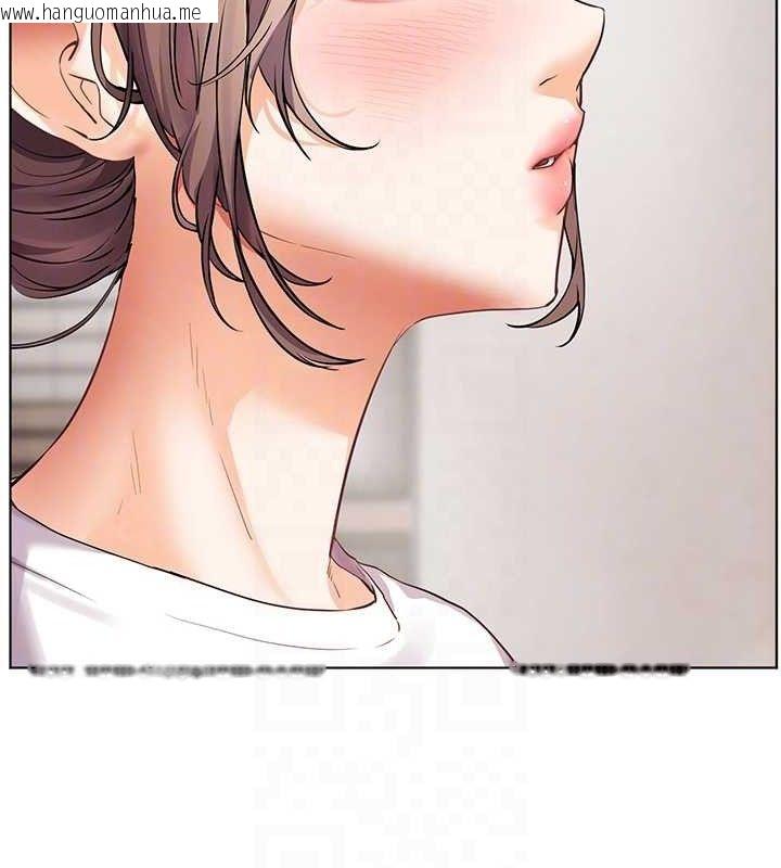 韩国漫画老师的亲密指导韩漫_老师的亲密指导-第48话-用身体怜惜破病美男子在线免费阅读-韩国漫画-第110张图片