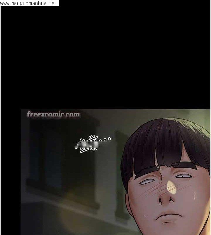 韩国漫画夜间诊疗室韩漫_夜间诊疗室-第105话-公园调教母狗在线免费阅读-韩国漫画-第168张图片
