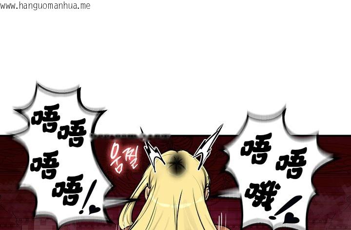 韩国漫画重生士兵的雌性征服日志!/异世界重生之后宫养成记韩漫_重生士兵的雌性征服日志!/异世界重生之后宫养成记-第67话在线免费阅读-韩国漫画-第164张图片