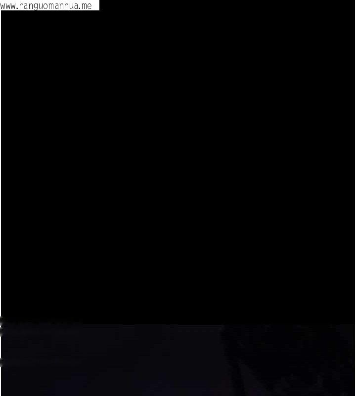 韩国漫画夜间诊疗室韩漫_夜间诊疗室-第105话-公园调教母狗在线免费阅读-韩国漫画-第127张图片