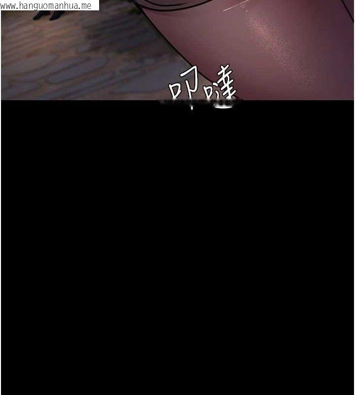 韩国漫画夜间诊疗室韩漫_夜间诊疗室-第105话-公园调教母狗在线免费阅读-韩国漫画-第191张图片