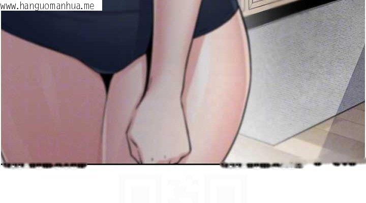 韩国漫画我的掌上明珠韩漫_我的掌上明珠-第8话-你其实不讨厌我吧?在线免费阅读-韩国漫画-第76张图片