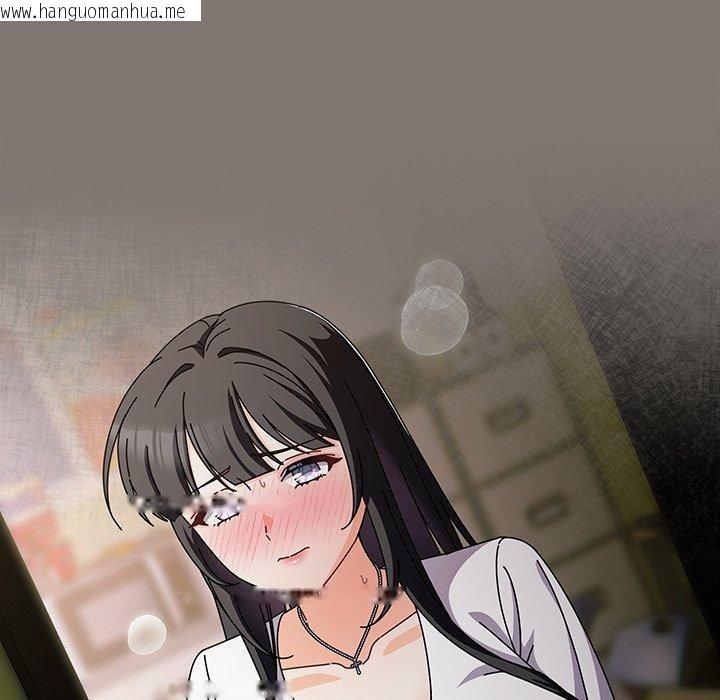 韩国漫画请弄脏我的女朋友韩漫_请弄脏我的女朋友-第4话在线免费阅读-韩国漫画-第134张图片