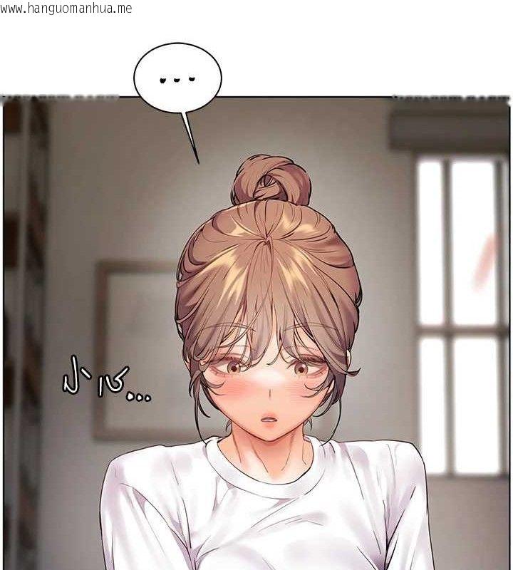韩国漫画老师的亲密指导韩漫_老师的亲密指导-第48话-用身体怜惜破病美男子在线免费阅读-韩国漫画-第139张图片