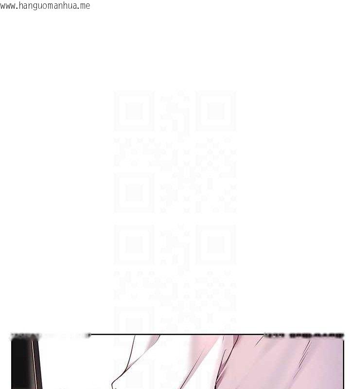 韩国漫画老师的亲密指导韩漫_老师的亲密指导-第48话-用身体怜惜破病美男子在线免费阅读-韩国漫画-第116张图片