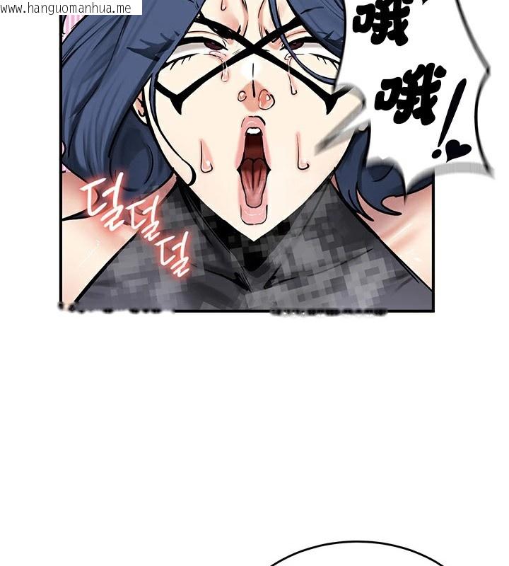 韩国漫画重生士兵的雌性征服日志!/异世界重生之后宫养成记韩漫_重生士兵的雌性征服日志!/异世界重生之后宫养成记-第65话在线免费阅读-韩国漫画-第129张图片