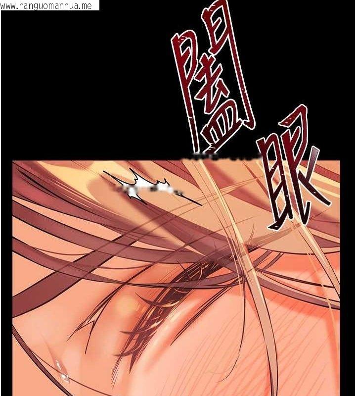 韩国漫画老师的亲密指导韩漫_老师的亲密指导-第48话-用身体怜惜破病美男子在线免费阅读-韩国漫画-第6张图片