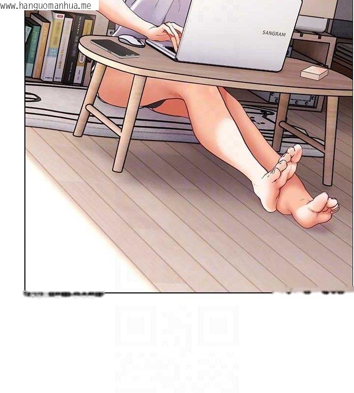韩国漫画老师的亲密指导韩漫_老师的亲密指导-第48话-用身体怜惜破病美男子在线免费阅读-韩国漫画-第101张图片