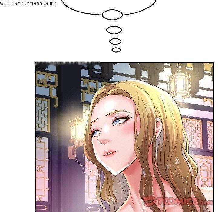 韩国漫画重生之长枪无敌韩漫_重生之长枪无敌-第55话在线免费阅读-韩国漫画-第30张图片