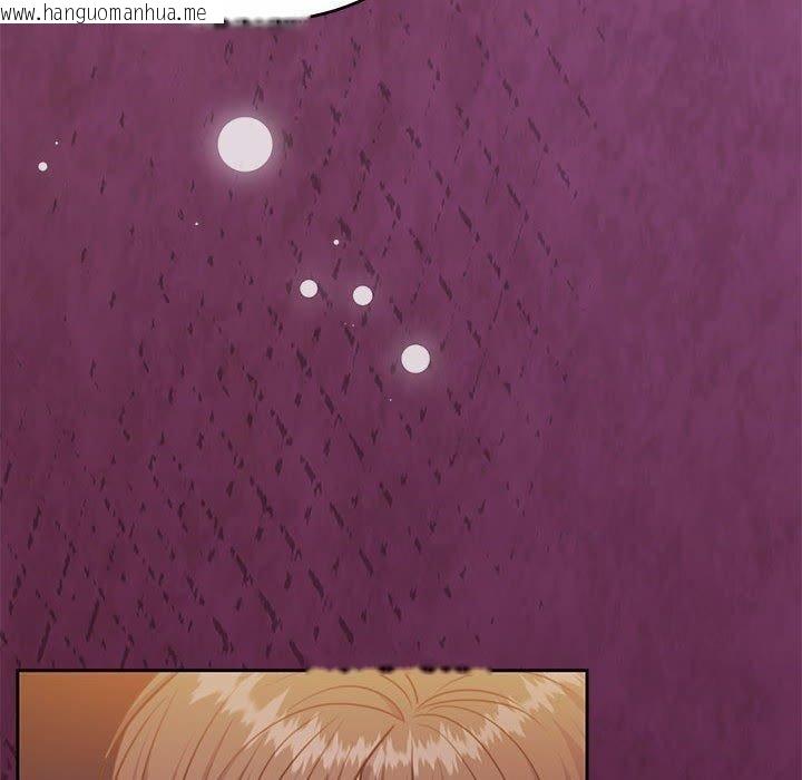 韩国漫画怀孕契约韩漫_怀孕契约-第34话在线免费阅读-韩国漫画-第22张图片