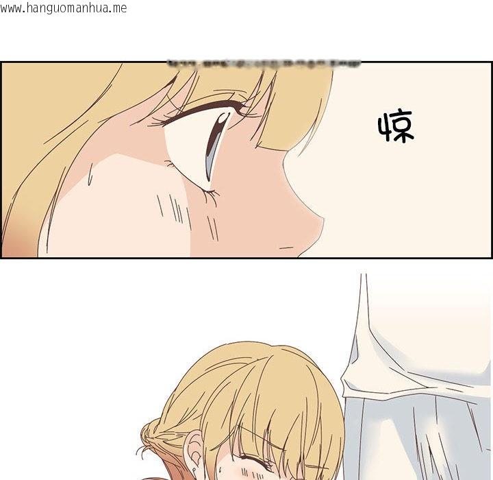 韩国漫画纯洁之罪韩漫_纯洁之罪-第2话在线免费阅读-韩国漫画-第54张图片