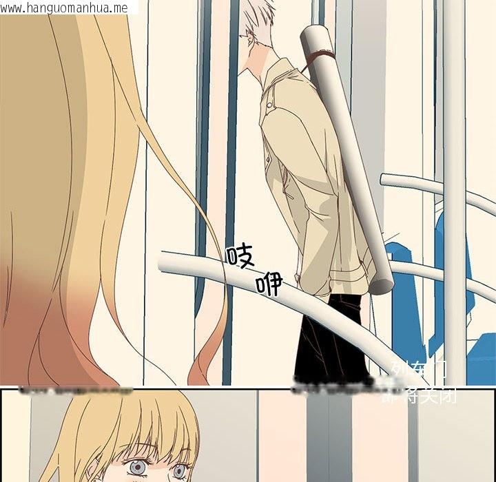 韩国漫画纯洁之罪韩漫_纯洁之罪-第1话在线免费阅读-韩国漫画-第42张图片