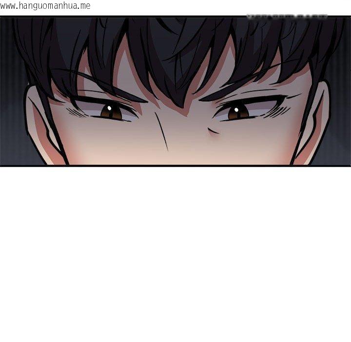 韩国漫画新都市外卖员韩漫_新都市外卖员-第46话在线免费阅读-韩国漫画-第25张图片