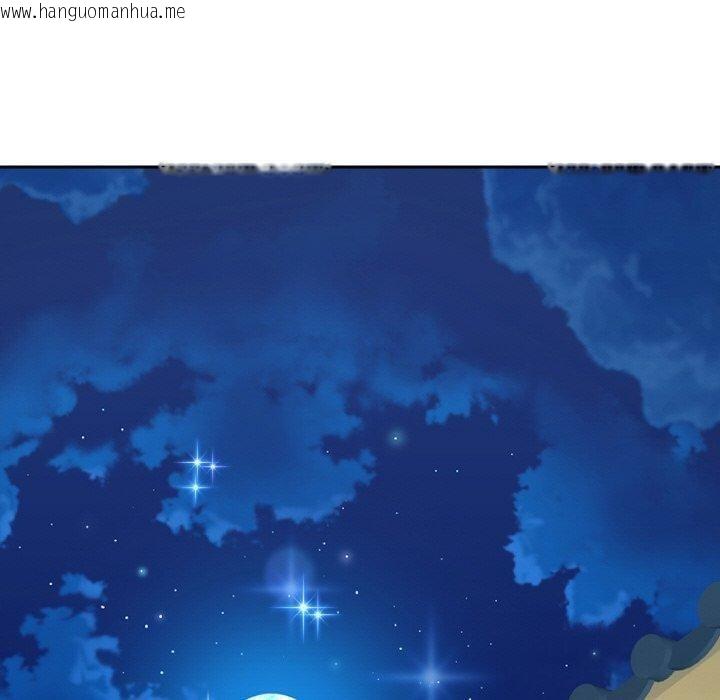 韩国漫画重生之长枪无敌韩漫_重生之长枪无敌-第55话在线免费阅读-韩国漫画-第130张图片