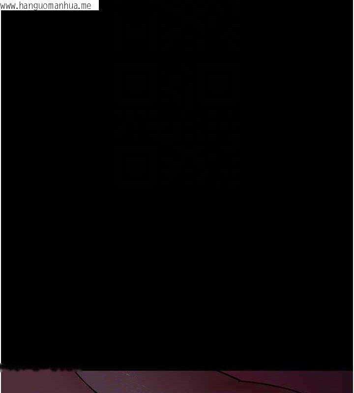 韩国漫画夜间诊疗室韩漫_夜间诊疗室-第105话-公园调教母狗在线免费阅读-韩国漫画-第118张图片