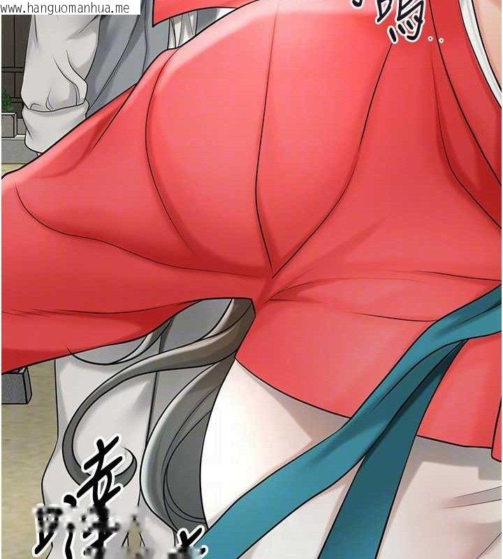 韩国漫画花容湿色:取花点韩漫_花容湿色:取花点-第52话-兄弟的不情之请在线免费阅读-韩国漫画-第93张图片