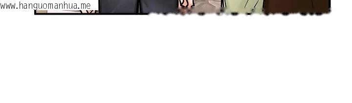 韩国漫画重生士兵的雌性征服日志!/异世界重生之后宫养成记韩漫_重生士兵的雌性征服日志!/异世界重生之后宫养成记-第64话在线免费阅读-韩国漫画-第71张图片