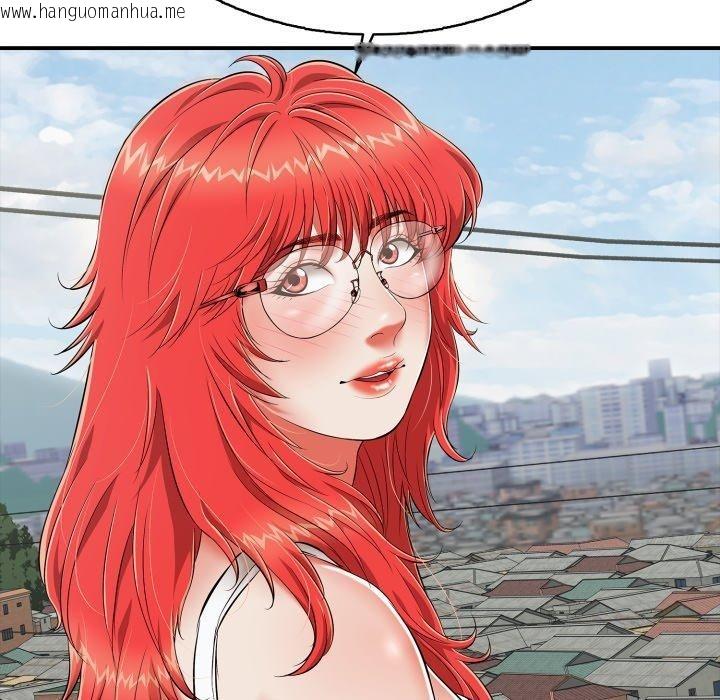 韩国漫画再爱我一次韩漫_再爱我一次-第18话在线免费阅读-韩国漫画-第78张图片