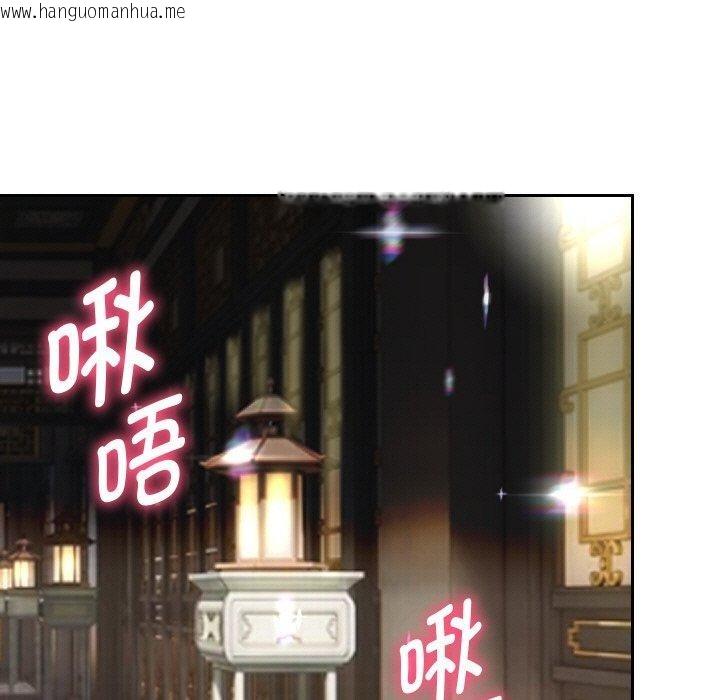 韩国漫画重生之长枪无敌韩漫_重生之长枪无敌-第55话在线免费阅读-韩国漫画-第78张图片