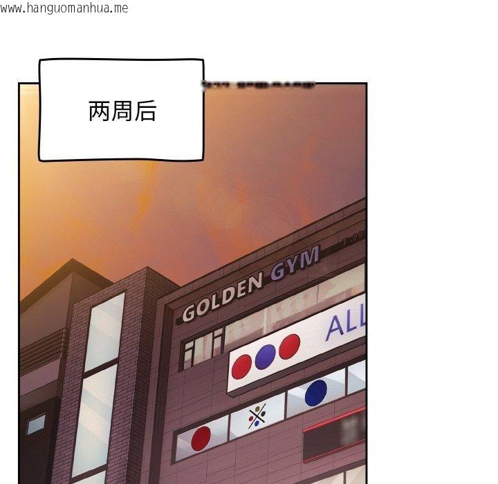 韩国漫画热情拳击馆韩漫_热情拳击馆-第22话在线免费阅读-韩国漫画-第61张图片