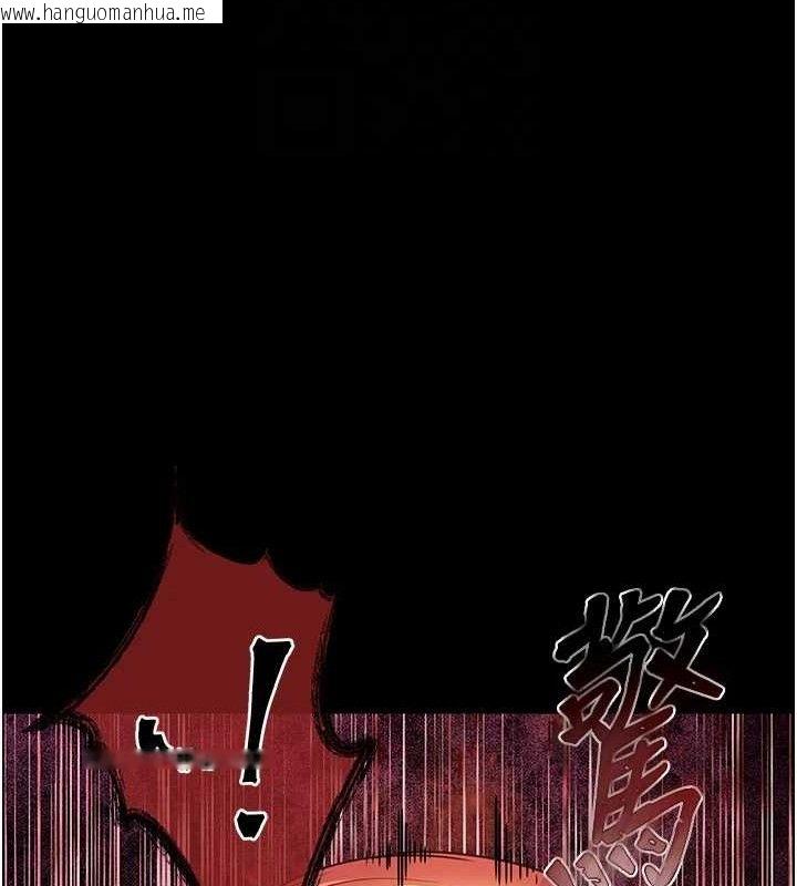韩国漫画老师的亲密指导韩漫_老师的亲密指导-第48话-用身体怜惜破病美男子在线免费阅读-韩国漫画-第22张图片