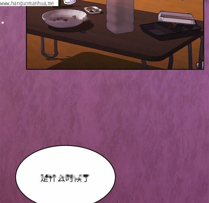 韩国漫画怀孕契约韩漫_怀孕契约-第34话在线免费阅读-韩国漫画-第21张图片