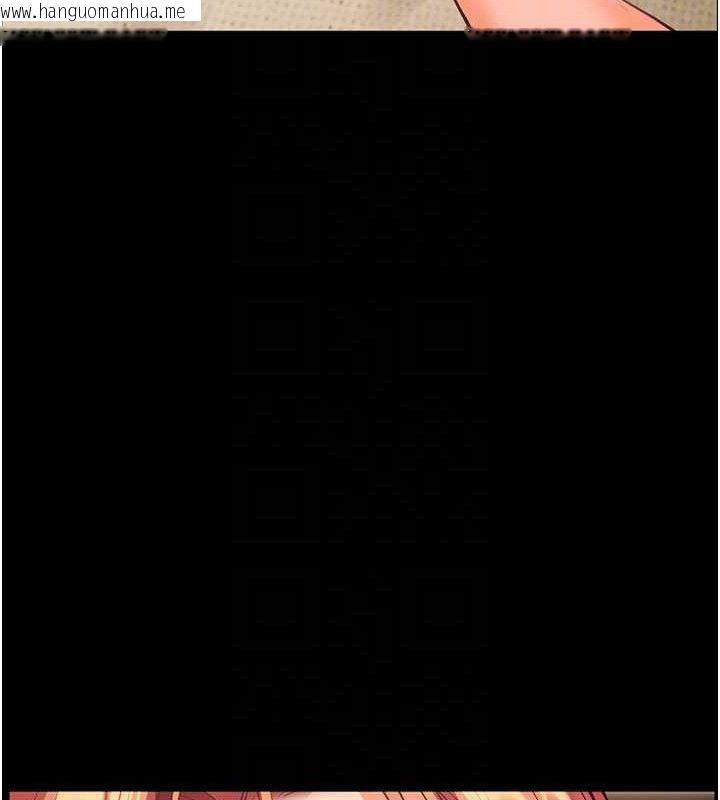 韩国漫画老师的亲密指导韩漫_老师的亲密指导-第48话-用身体怜惜破病美男子在线免费阅读-韩国漫画-第66张图片
