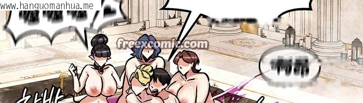 韩国漫画重生士兵的雌性征服日志!/异世界重生之后宫养成记韩漫_重生士兵的雌性征服日志!/异世界重生之后宫养成记-第67话在线免费阅读-韩国漫画-第98张图片