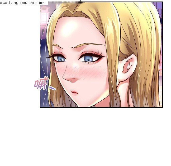 韩国漫画重生之长枪无敌韩漫_重生之长枪无敌-第55话在线免费阅读-韩国漫画-第146张图片