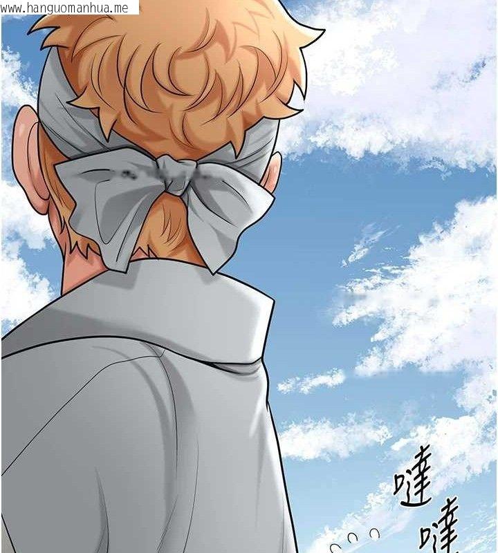 韩国漫画花容湿色:取花点韩漫_花容湿色:取花点-第52话-兄弟的不情之请在线免费阅读-韩国漫画-第98张图片