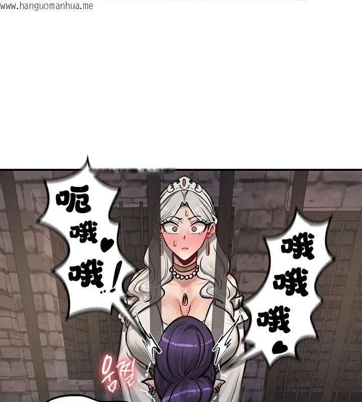 韩国漫画重生士兵的雌性征服日志!/异世界重生之后宫养成记韩漫_重生士兵的雌性征服日志!/异世界重生之后宫养成记-第64话在线免费阅读-韩国漫画-第1张图片