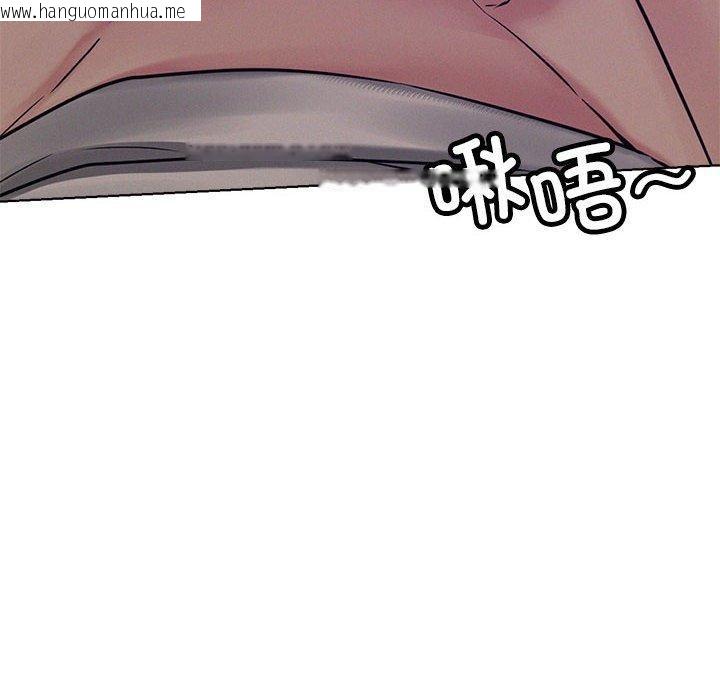 韩国漫画屋檐下的光/当我们住在一起韩漫_屋檐下的光/当我们住在一起-第74话在线免费阅读-韩国漫画-第115张图片