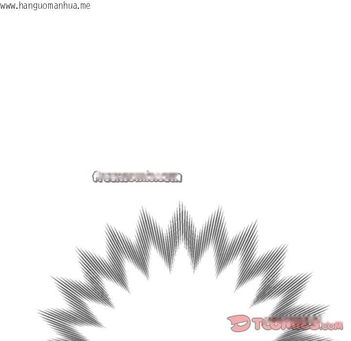 韩国漫画恶女勾勾缠/难缠小恶女韩漫_恶女勾勾缠/难缠小恶女-第253话在线免费阅读-韩国漫画-第28张图片