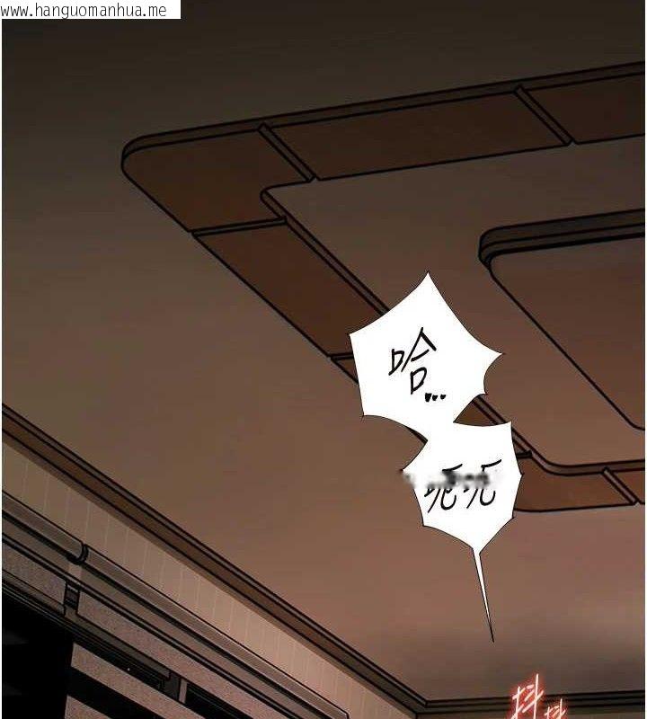 韩国漫画老师的亲密指导韩漫_老师的亲密指导-第48话-用身体怜惜破病美男子在线免费阅读-韩国漫画-第17张图片