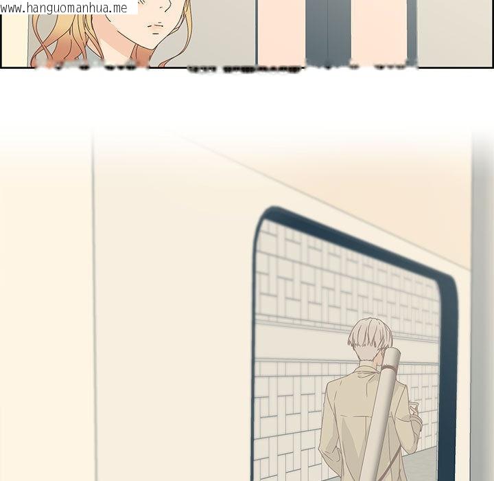 韩国漫画纯洁之罪韩漫_纯洁之罪-第1话在线免费阅读-韩国漫画-第43张图片