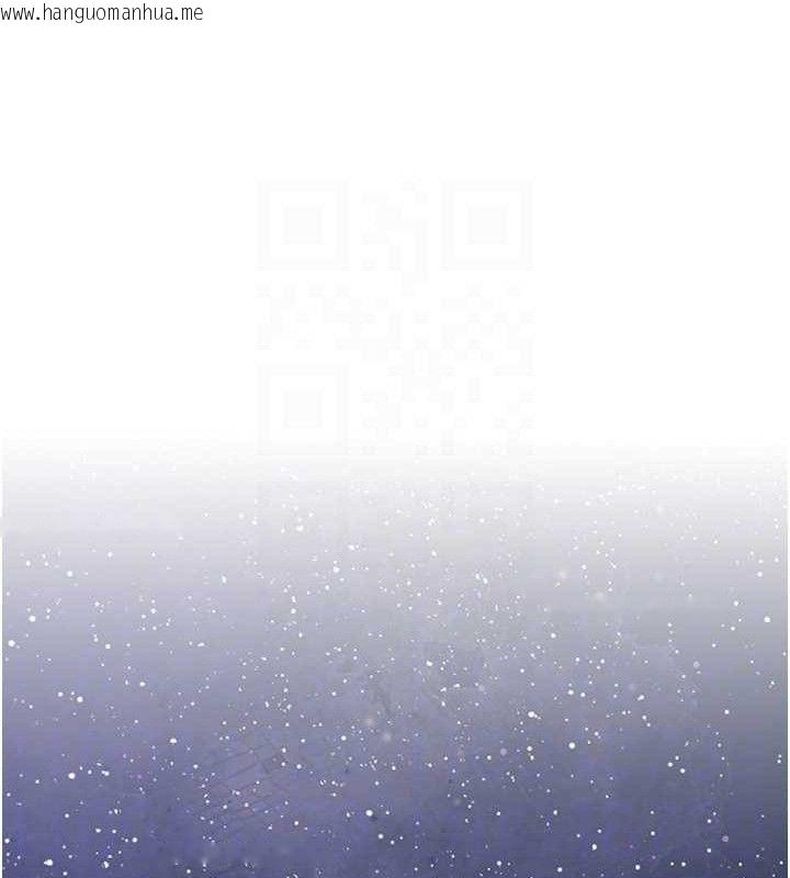 韩国漫画花容湿色:取花点韩漫_花容湿色:取花点-第52话-兄弟的不情之请在线免费阅读-韩国漫画-第27张图片