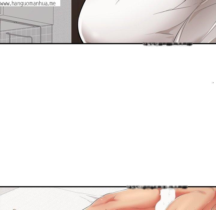 韩国漫画再爱我一次韩漫_再爱我一次-第18话在线免费阅读-韩国漫画-第20张图片